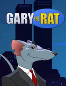 Грязный Гарри