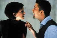 Кадр Ночью в парке