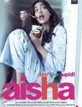 Постер из фильма "Айша" - 1