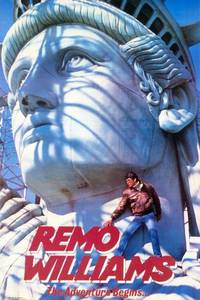 Постер Ремо Уильямс: Приключение начинается