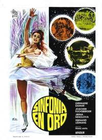 Постер Золотая симфония