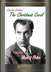 Рождественская история