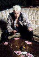 Джеймс Марстерс