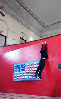 Кадр Беги 3D