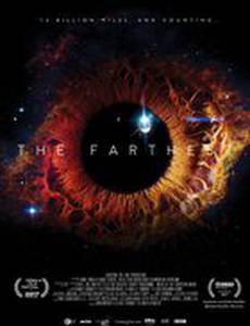 Самый дальний