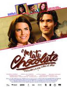 Мой поздний шоколад