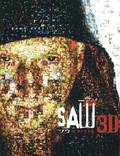 Постер из фильма "Пила 7 3D" - 1