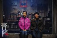 Кадр Кошмар