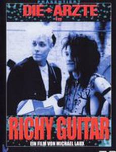Richy Guitar