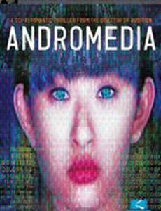 Андромедия