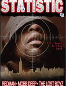Statistic: The Movie (видео)