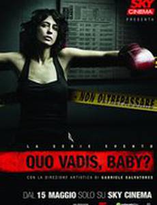 Кто виноват, крошка?