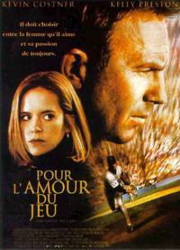 Постер Ради любви к игре