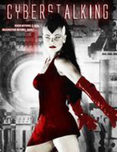 Грезы красавицы