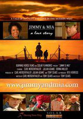 Джимми и Миа