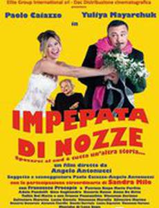 Impepata di nozze