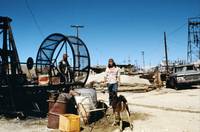 Кадр Храбрец