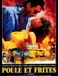 Курица и жареный картофель