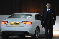 Кадр Подслушанное 2