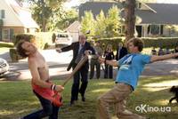 Кадр Сводные братья