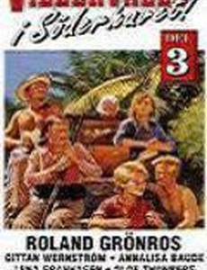 Villervalle i Söderhavet