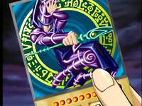 Кадр Югио: Дуэльные монстры