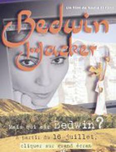 Bedwin Hacker