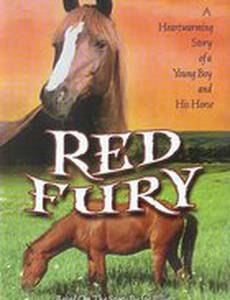 Красный дьявол