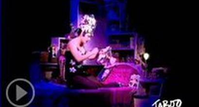 Промо-трейлер