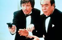 Кадр Светлое будущее 2: Ураганный огонь