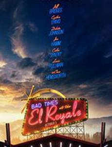 Плохие времена в "Эль Рояле" 