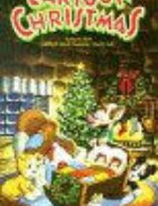 Мир на Земле