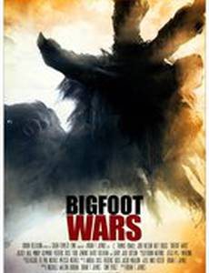 Bigfoot Wars