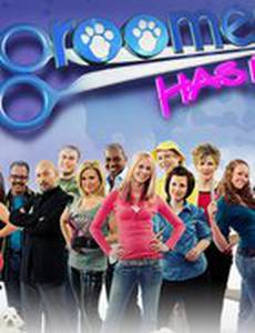 Дело мастера боится