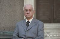 Кадр Интернэшнл