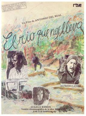 Река, что нас несет