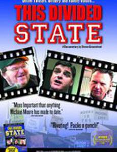 Разделенные Штаты Америки