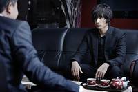 Кадр Человек из ниоткуда