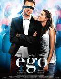 Постер из фильма "Эго" - 1