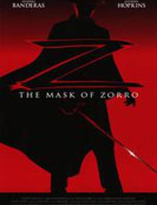 Маска Зорро