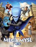 Постер из фильма "Мегамозг" - 1