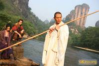 Кадр Запретное царство