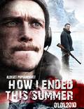 Постер из фильма "Как я провёл этим летом" - 1