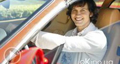 Трейлер (русский дублированный) 