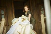 Кадр Месть от кутюр