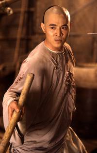 Кадр Однажды в Китае