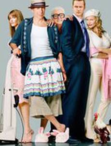 Девять ярдов 2