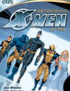 Удивительные Люди Икс: Одаренные (видео)