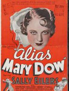 Alias Mary Dow