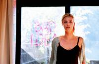 Кадр 24 часа